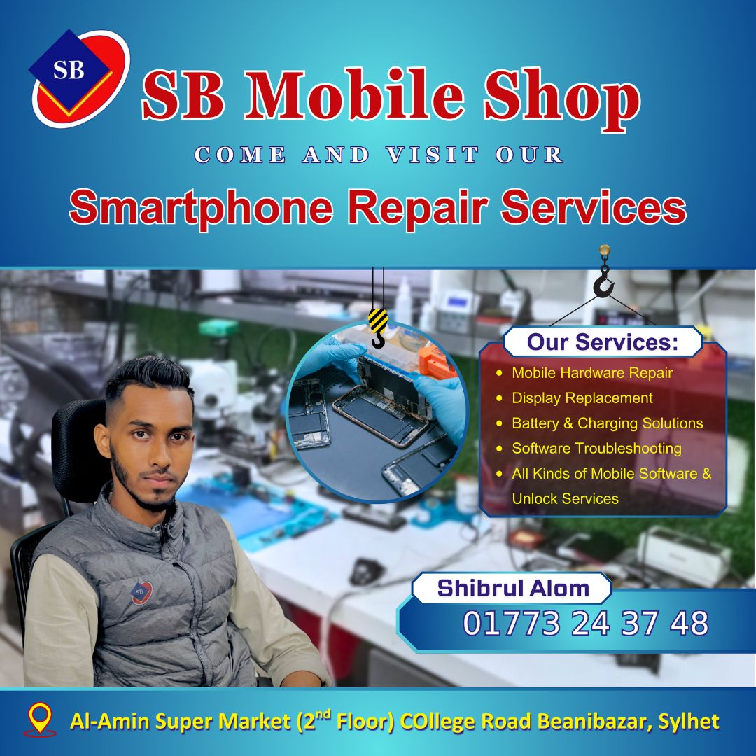 Mobile Repair Work