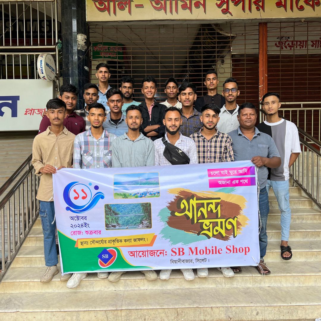 SB Mobile Shop Students Tour